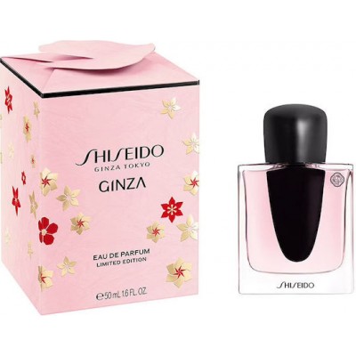 SHISEIDO Ginza EDP Limited Edition 50ml
